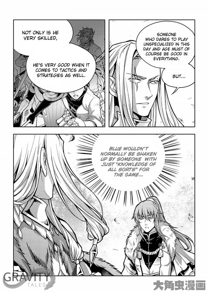 The King's Avatar Chapter 27.3 9